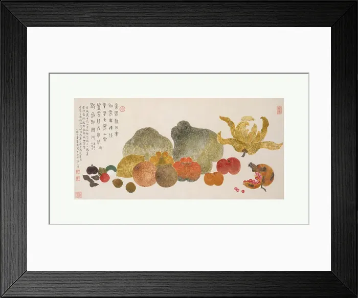 Framed Print : 近代, 丁輔之, 雜果圖, 冊頁, Fruit, dated 1945 Framed Print : 近代, 丁輔之, 雜果圖, 冊頁, Fruit, dated 1945