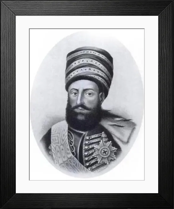Framed Print : English: Erekle II, King of Georgia Framed Print : English: Erekle II, King of Georgia
