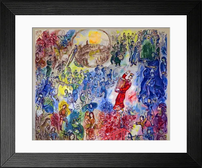 Framed Print : The Israeli parliament building Framed Print : The Israeli parliament building
