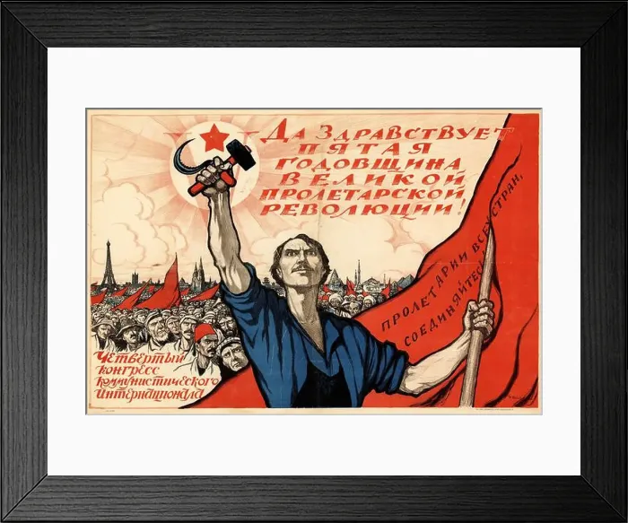 Framed Print : Russian propaganda - Vintage Russian poster - Long live the fifth anniversary of the great proletarian revolution 1922 Framed Print : Russian propaganda - Vintage Russian poster - Long live the fifth anniversary of the great proletarian revolution 1922