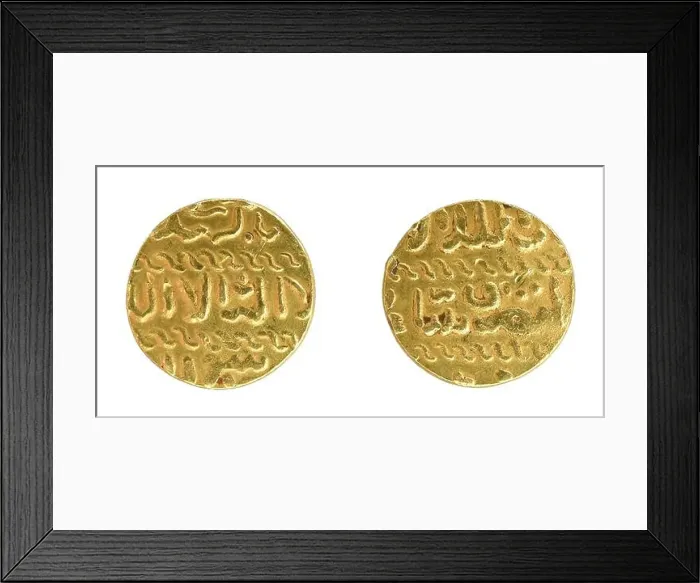 Framed Print : Obverse and reverse of a Gold ashrafi coin Framed Print : Obverse and reverse of a Gold ashrafi coin