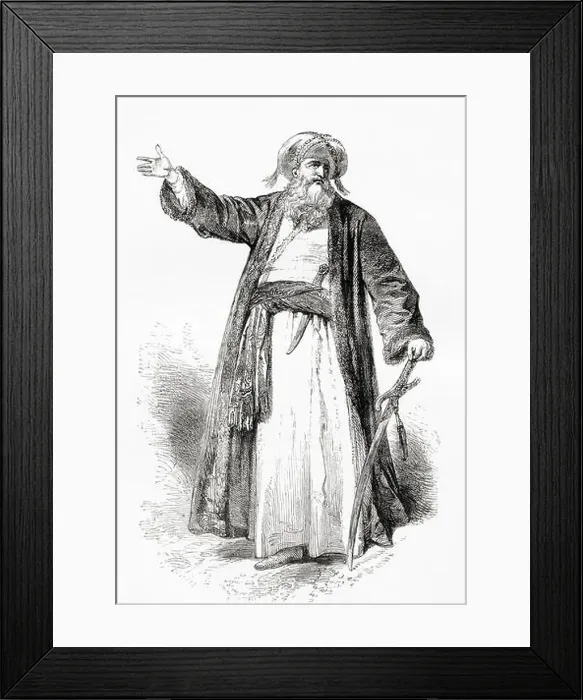 Framed Print : Muhammad, c. 570 – 632. Prophet and founder of Islam Framed Print : Muhammad, c. 570 – 632. Prophet and founder of Islam
