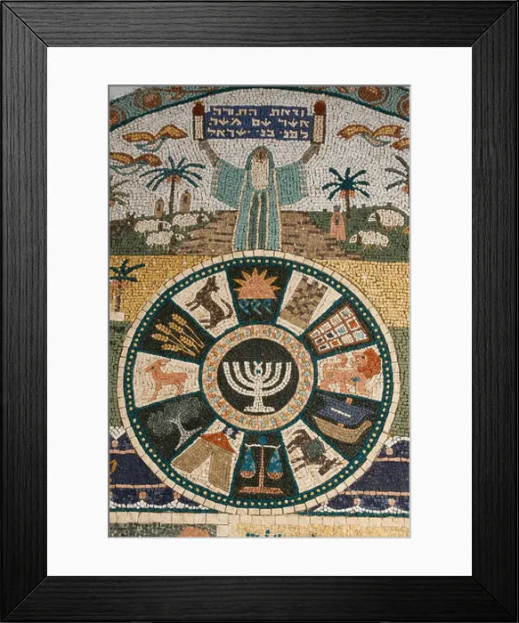 Framed Print : Mosaic depicting Moses and the 12 tribes of Israel Framed Print : Mosaic depicting Moses and the 12 tribes of Israel