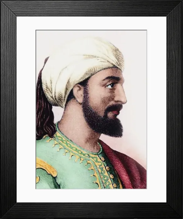 Framed Print : Abd al-Rahman III, Caliph of Córdoba. Museum: Russian Academy of Sciences