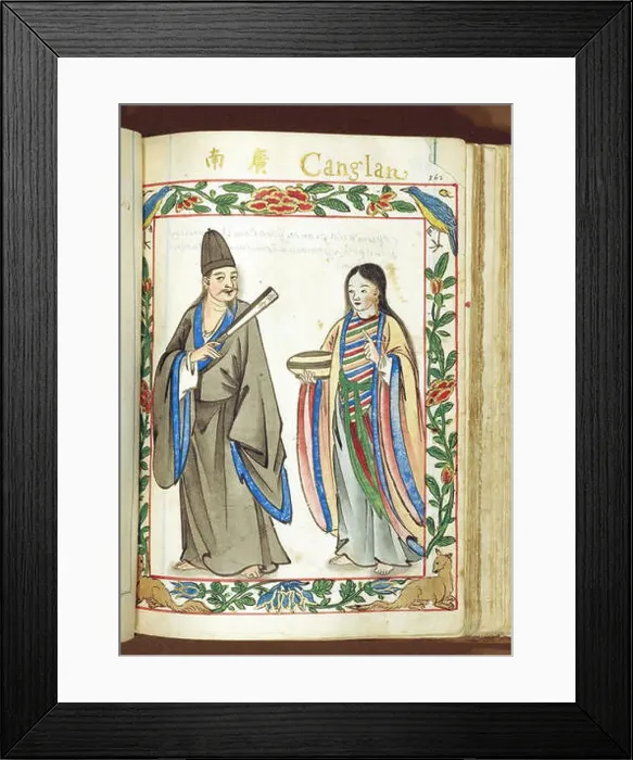 Framed Print : 中文(香港): 越南人服飾. 1595. Boxer Codex 1234 Viet3 Framed Print : 中文(香港): 越南人服飾. 1595. Boxer Codex 1234 Viet3