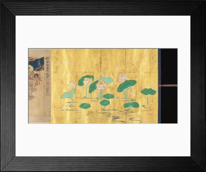 Framed Print : Sugawara Mitsushige's Lotus Sutra illustrates a scene from the Lotus Sutra Framed Print : Sugawara Mitsushige's Lotus Sutra illustrates a scene from the Lotus Sutra