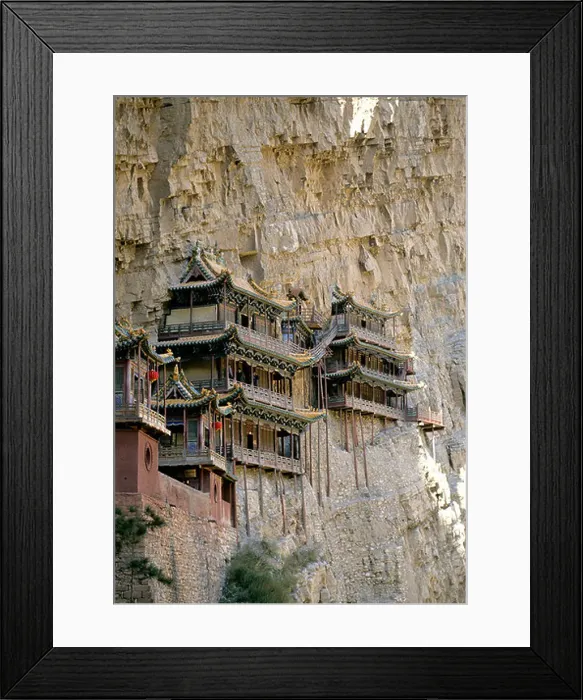 Framed Print : China, Shanxi Province, Hunyuan, Xuangongsi Monastery Framed Print : China, Shanxi Province, Hunyuan, Xuangongsi Monastery