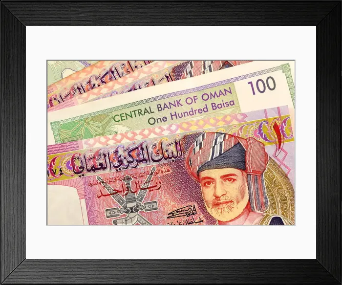 Framed Print : Close up Omani Rial currency note Framed Print : Close up Omani Rial currency note