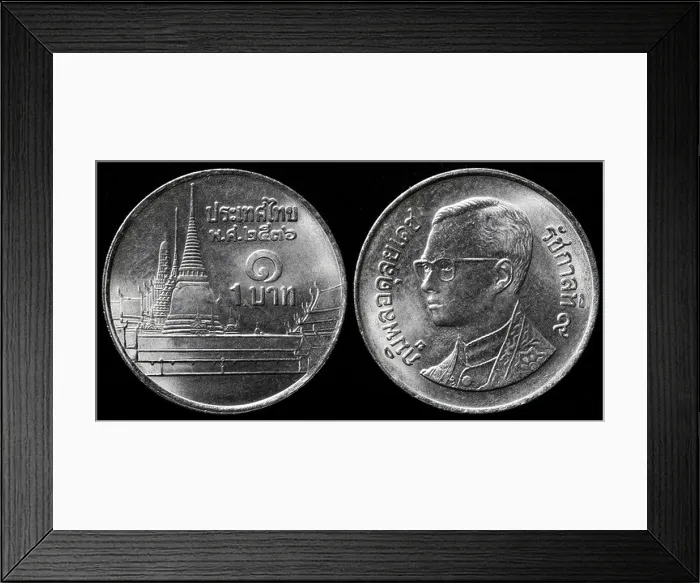 Framed Print : 1 Baht coin, Thailand Framed Print : 1 Baht coin, Thailand