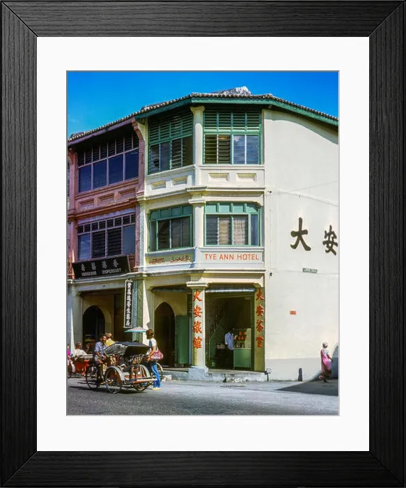 Framed Print : Tye Ann Hotel in Chulia Street, George Town, Penang, a favourite backpacker accommodation in the 1970s Framed Print : Tye Ann Hotel in Chulia Street, George Town, Penang, a favourite backpacker accommodation in the 1970s