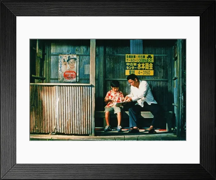 Framed Print : Kikujiro no natsu Kikujiro Year : 1999 Japan Director : Takeshi Kitano Yusuke Sekiguchi, Takeshi Kitano Framed Print : Kikujiro no natsu Kikujiro Year : 1999 Japan Director : Takeshi Kitano Yusuke Sekiguchi, Takeshi Kitano