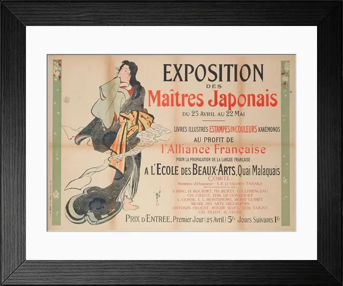 Framed Print : EXHIBITION OF JAPANESE MASTERS Jules Chéret d'après Kuniyoshi Utagawa Framed Print : EXHIBITION OF JAPANESE MASTERS Jules Chéret d'après Kuniyoshi Utagawa