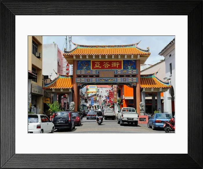 Framed Print : Harmony arch, entrance to Chinatown in Kuching, Sarawak, Borneo Framed Print : Harmony arch, entrance to Chinatown in Kuching, Sarawak, Borneo