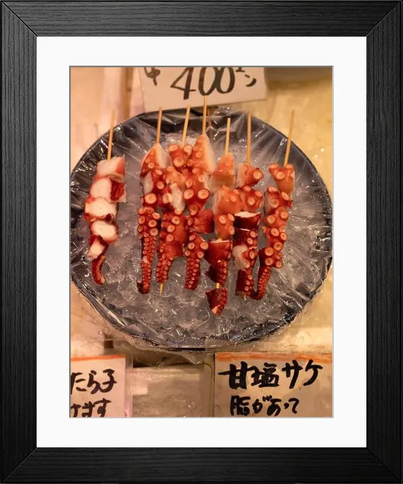 Framed Print : Nishiki Market in Kyoto Japan Framed Print : Nishiki Market in Kyoto Japan