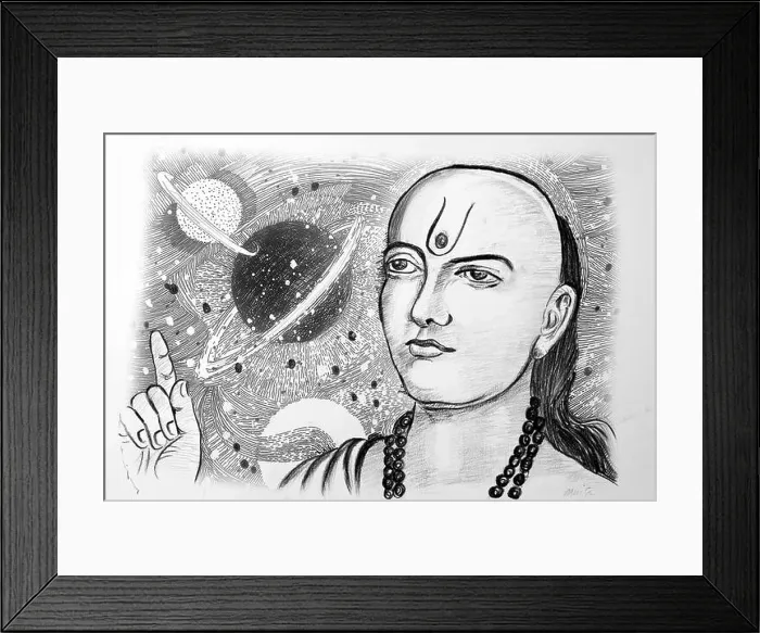 Framed Print : Aryabhata painting India Framed Print : Aryabhata painting India