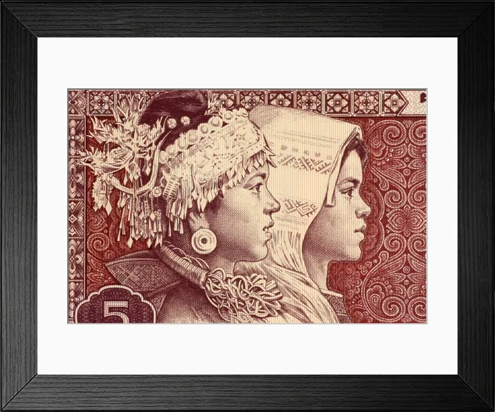 Framed Print : Miao and Zhuang Children on 5 Jiao 1980 Banknote from China Framed Print : Miao and Zhuang Children on 5 Jiao 1980 Banknote from China