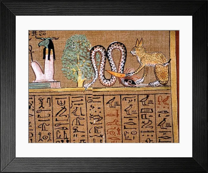 Framed Print : EGYPTIAN MYTHOLOGY - The serpent of darkness Framed Print : EGYPTIAN MYTHOLOGY - The serpent of darkness