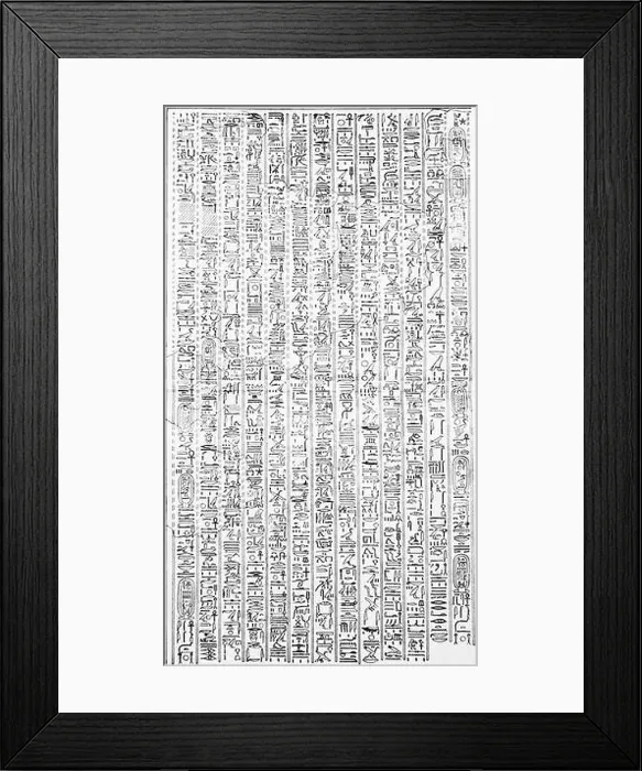 Framed Print : Great Hymn to Aten. drawing of Egyptian inscription from XIV BC published in 1908 Framed Print : Great Hymn to Aten. drawing of Egyptian inscription from XIV BC published in 1908