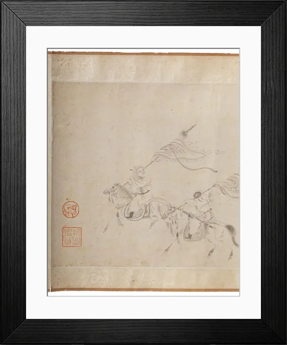 Framed Print : A Chinese painting of Wang Zhaojun's bridal procession Framed Print : A Chinese painting of Wang Zhaojun's bridal procession