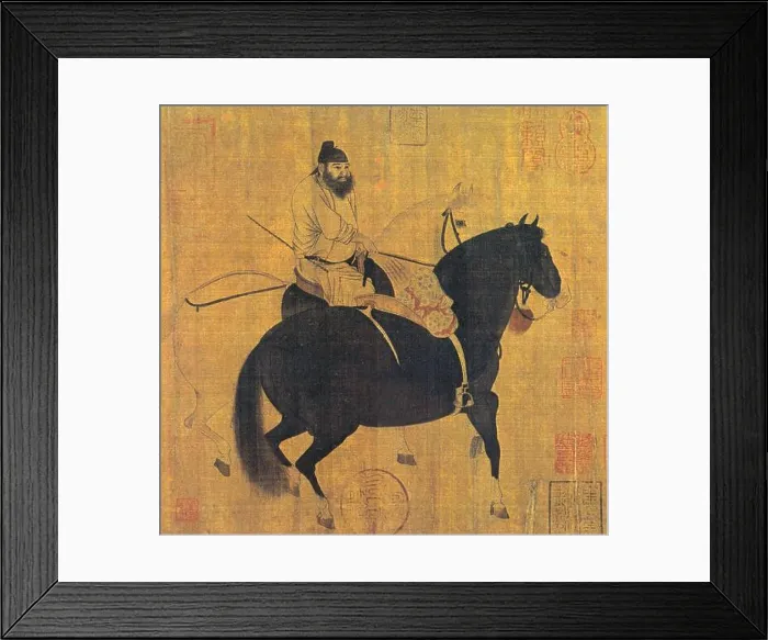 Framed Print : China: Man Herding Horses Framed Print : China: Man Herding Horses