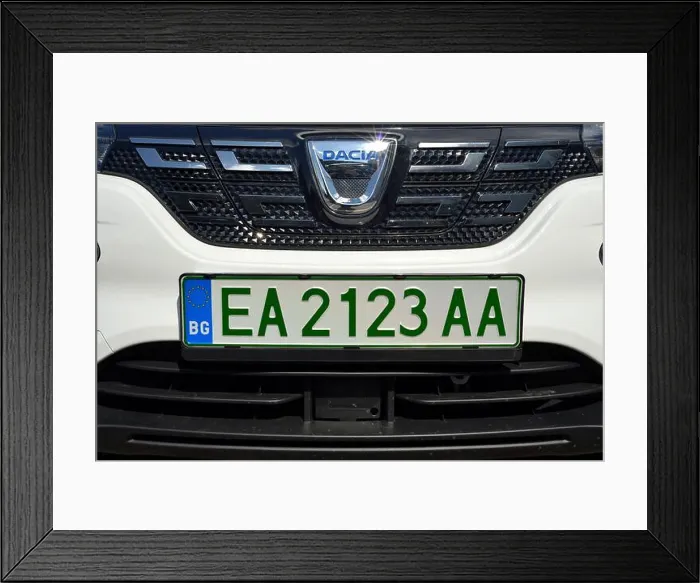 Framed Print : Electric car automobile EA Bulgarian license plate or vehicle registration number plate with dark green font color Framed Print : Electric car automobile EA Bulgarian license plate or vehicle registration number plate with dark green font color