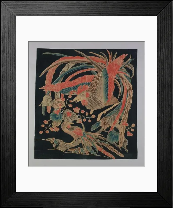 Framed Print : Futon Cover (Futonji). 1801–1900
