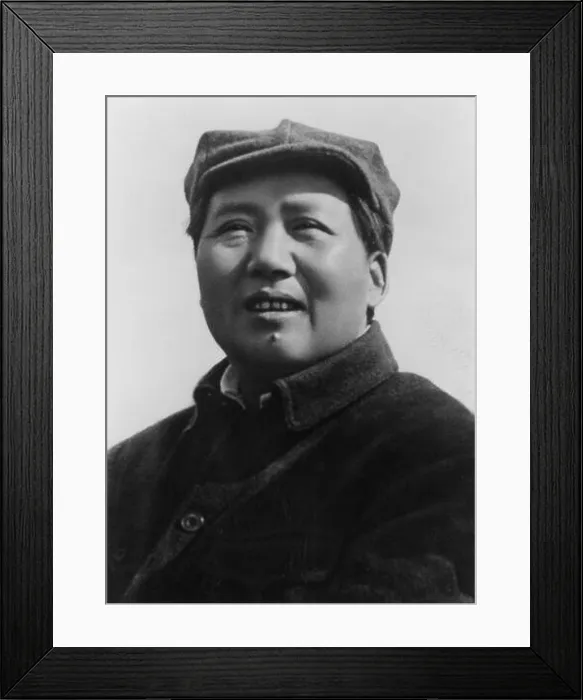 Framed Print : Mao Zedong, Chinese Communist revolutionary and leader, c1950s(?) Framed Print : Mao Zedong, Chinese Communist revolutionary and leader, c1950s(?)