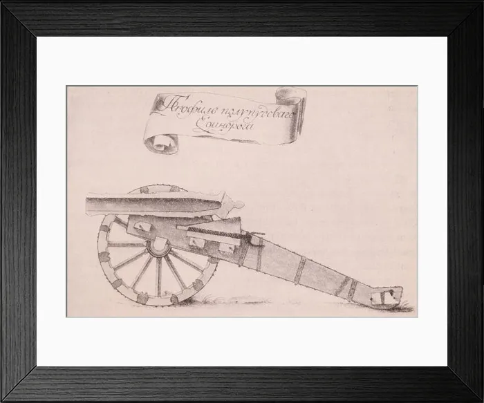 Framed Print : 'Unicorn' half pound cannon profile. The engraving of the 18th century Framed Print : 'Unicorn' half pound cannon profile. The engraving of the 18th century