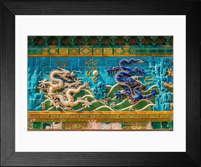Framed Print : The Nine-Dragon Wall at Beihai park in Beijing, China Framed Print : The Nine-Dragon Wall at Beihai park in Beijing, China