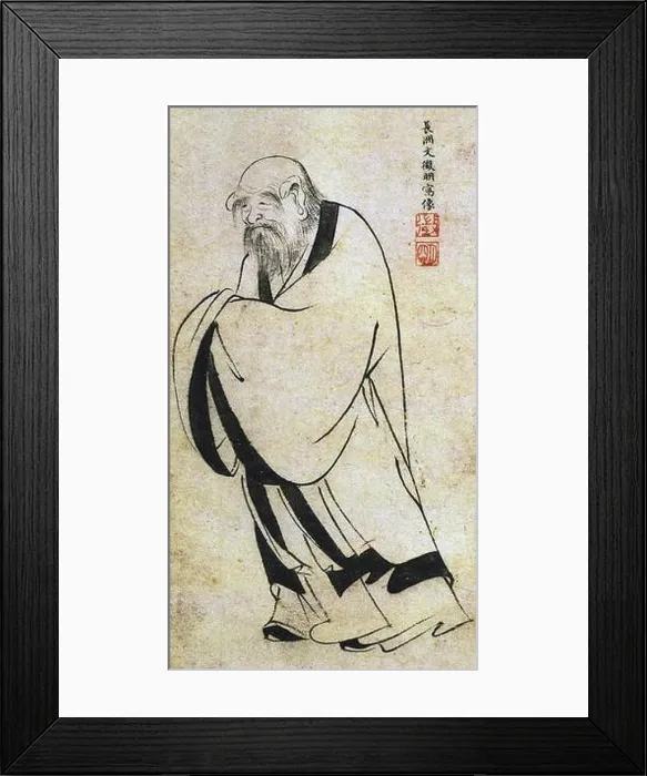 Framed Print : China: Laozi (Lao Tzu, c. 6th century BCE) was a mystic philosopher of ancient China Framed Print : China: Laozi (Lao Tzu, c. 6th century BCE) was a mystic philosopher of ancient China