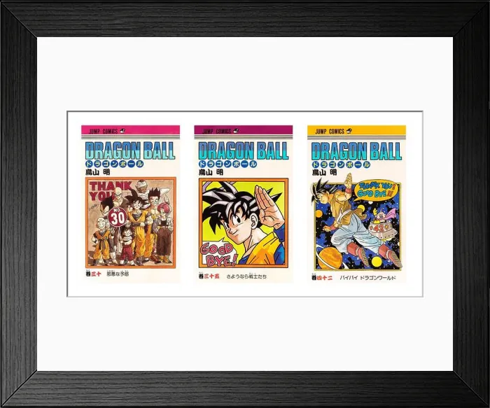 Framed Print : tokyo, japan - aug 04 1995 Framed Print : tokyo, japan - aug 04 1995
