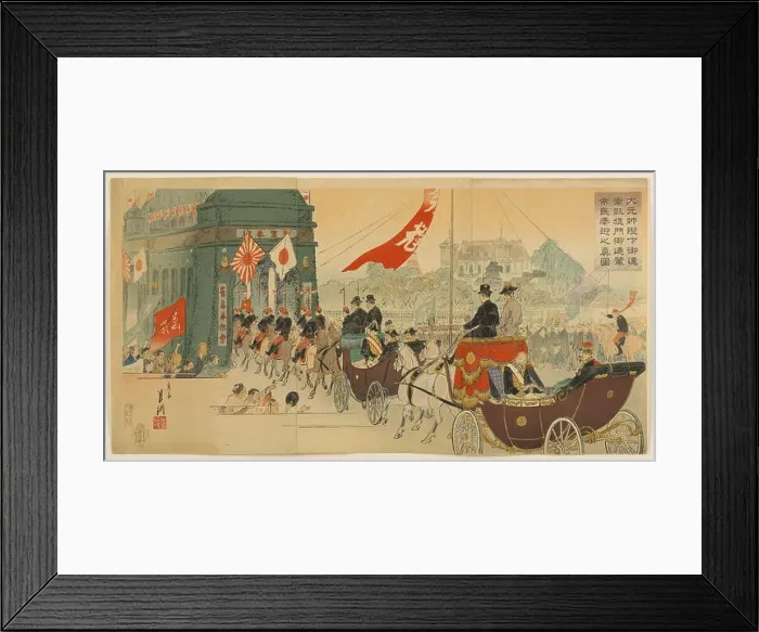 Framed Print : True Depiction of the People Welcoming the Carriage of His Majesty the Emperor as It Passes through the Triumphal Arch Framed Print : True Depiction of the People Welcoming the Carriage of His Majesty the Emperor as It Passes through the Triumphal Arch