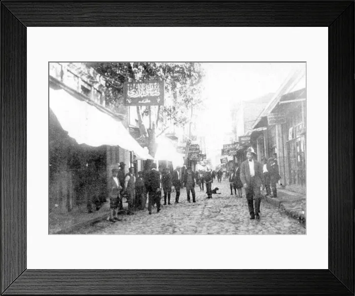 Framed Print : The Mecidiye district in Samsun Framed Print : The Mecidiye district in Samsun