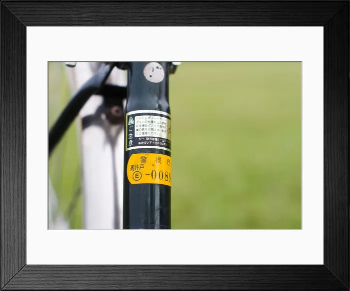 Framed Print : bicycle registration stickers in japanese, by Japan police stations Framed Print : bicycle registration stickers in japanese, by Japan police stations