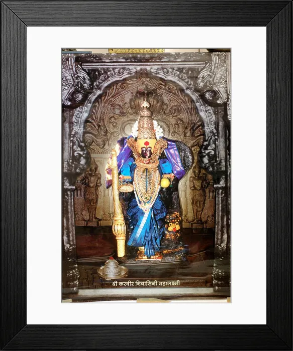 Framed Print : Indian goddess of wealth Mahalaxmi Kolhapur Maharashatra India Framed Print : Indian goddess of wealth Mahalaxmi Kolhapur Maharashatra India