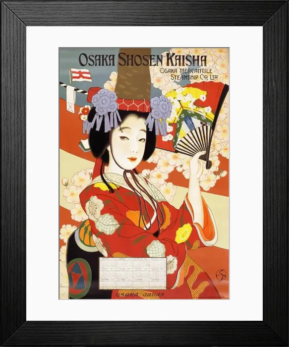 Framed Print : Vintage 1930s Art Deco Japanese Travel Poster - Osaka Shosen Kaisha Shipping Line Framed Print : Vintage 1930s Art Deco Japanese Travel Poster - Osaka Shosen Kaisha Shipping Line