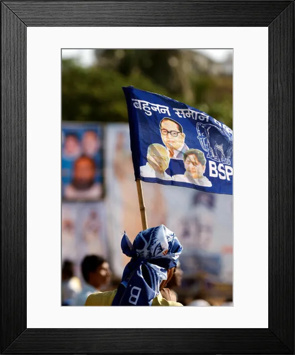 Framed Print : Bahujan Samaj Party, BSP, political party flag Framed Print : Bahujan Samaj Party, BSP, political party flag