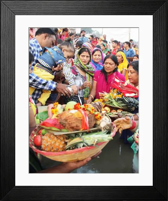 Framed Print : Allahabad, India. 17th Nov, 2015 Framed Print : Allahabad, India. 17th Nov, 2015