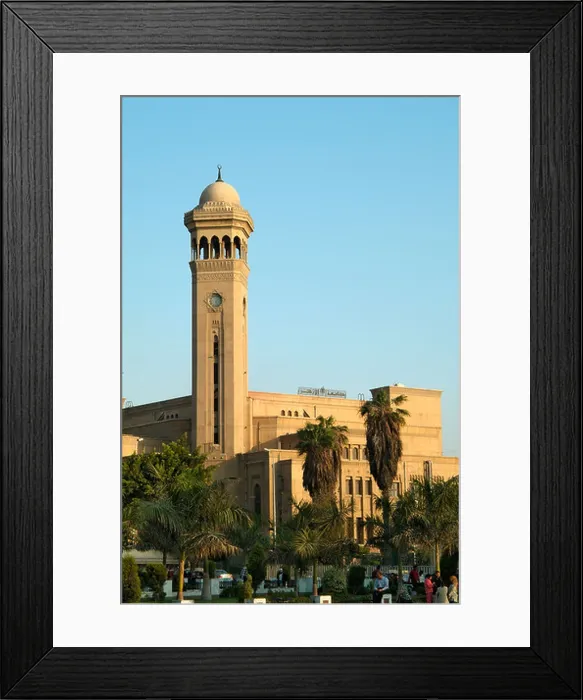 Framed Print : Al-Azhar University, Cairo, Egypt Framed Print : Al-Azhar University, Cairo, Egypt