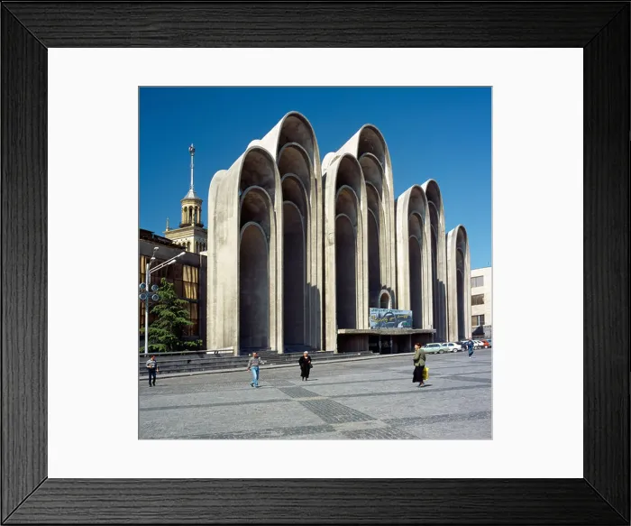Framed Print : Tbilisi Georgia Respublikis Moedani 'Andropov's Ears'