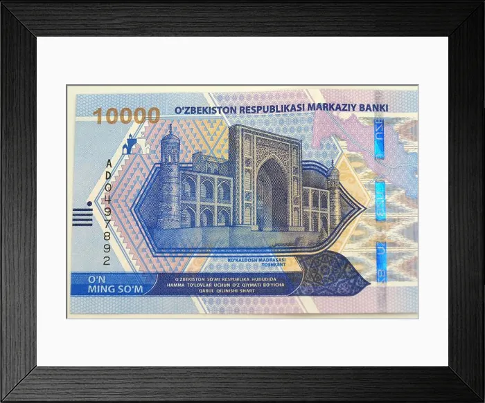 Framed Print : ten thousand (10 000), Uzbekistani soʻm, Uzbekistan, Central Asia Framed Print : ten thousand (10 000), Uzbekistani soʻm, Uzbekistan, Central Asia