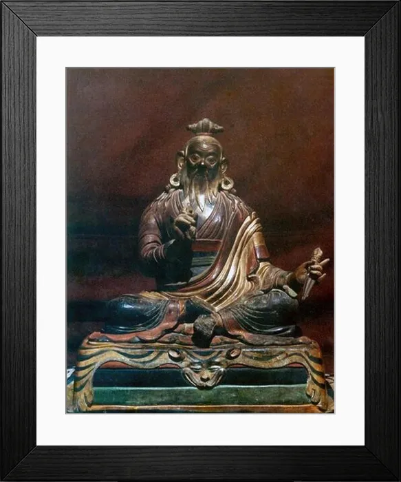Framed Print : Dudjom Lingpa Framed Print : Dudjom Lingpa