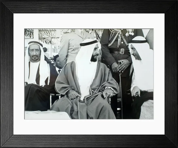 Framed Print : Abu Dhabi UAE 1976 Sheikh Sayed Bin Sultan Al-nahyan President UAE Talking To Sheik Sultan Bin Mohamed Al-qassimi Framed Print : Abu Dhabi UAE 1976 Sheikh Sayed Bin Sultan Al-nahyan President UAE Talking To Sheik Sultan Bin Mohamed Al-qassimi