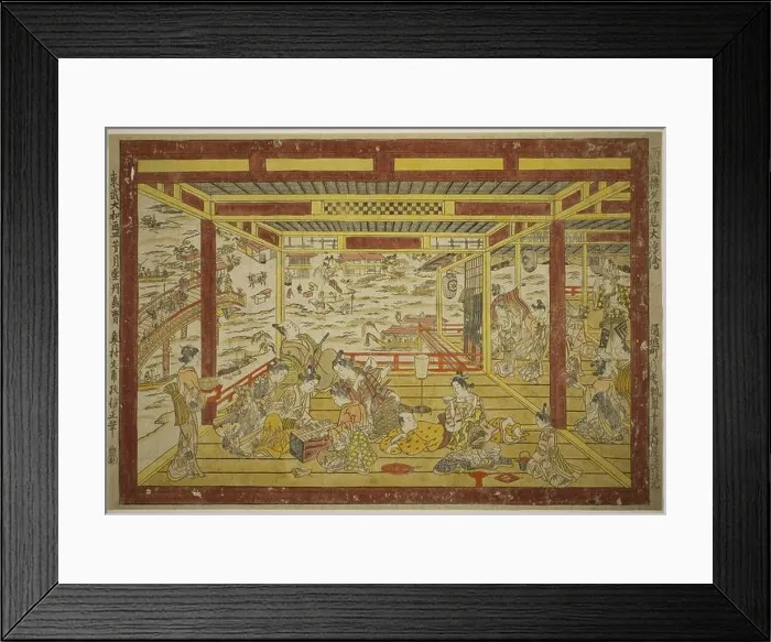 Framed Print : Okumura Masanobu. Enjoying the Evening Cool near Ryogoku Bridge (Ryogoku bashi yusuzumi uki-e) Framed Print : Okumura Masanobu. Enjoying the Evening Cool near Ryogoku Bridge (Ryogoku bashi yusuzumi uki-e)
