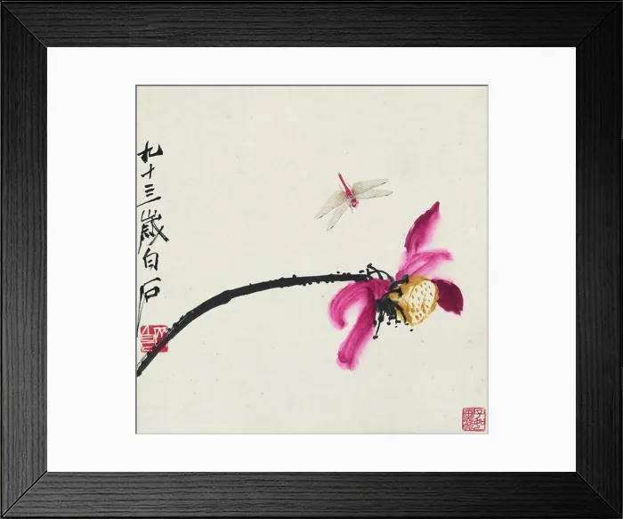Framed Print : Qi Baishi Ink Painting of Flowers and Birds Framed Print : Qi Baishi Ink Painting of Flowers and Birds