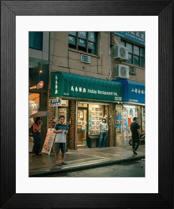 Framed Print : Malay Restaurant in Flushing, Queens, New York Framed Print : Malay Restaurant in Flushing, Queens, New York