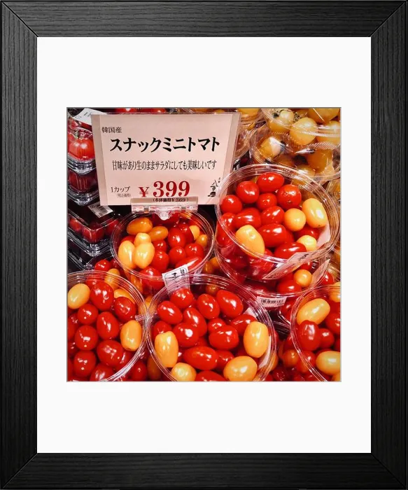 Framed Print : Snack mini tomatoes (cherry tomatoes) for sale in a Japanese grocery shop Framed Print : Snack mini tomatoes (cherry tomatoes) for sale in a Japanese grocery shop
