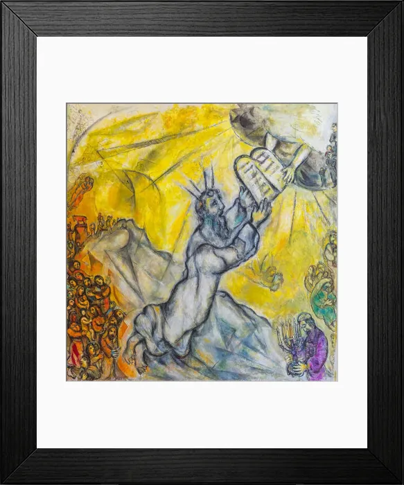 Framed Print : Musee Marc Chagall (National Museum Marc Chagall Biblical Message), Nice, Alpes Maritimes departement, France Framed Print : Musee Marc Chagall (National Museum Marc Chagall Biblical Message), Nice, Alpes Maritimes departement, France