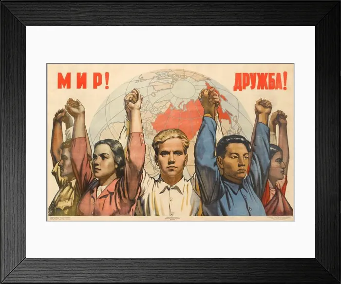 Framed Print : Vintage Russian Poster Soviet Propaganda - World Peace and International Friendship, V. Ivanov 1953 - Communist poster Framed Print : Vintage Russian Poster Soviet Propaganda - World Peace and International Friendship, V. Ivanov 1953 - Communist poster