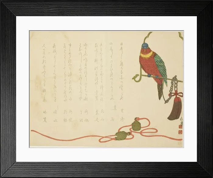 Framed Print : Tanaka Shutei. Parrot and Bells Framed Print : Tanaka Shutei. Parrot and Bells